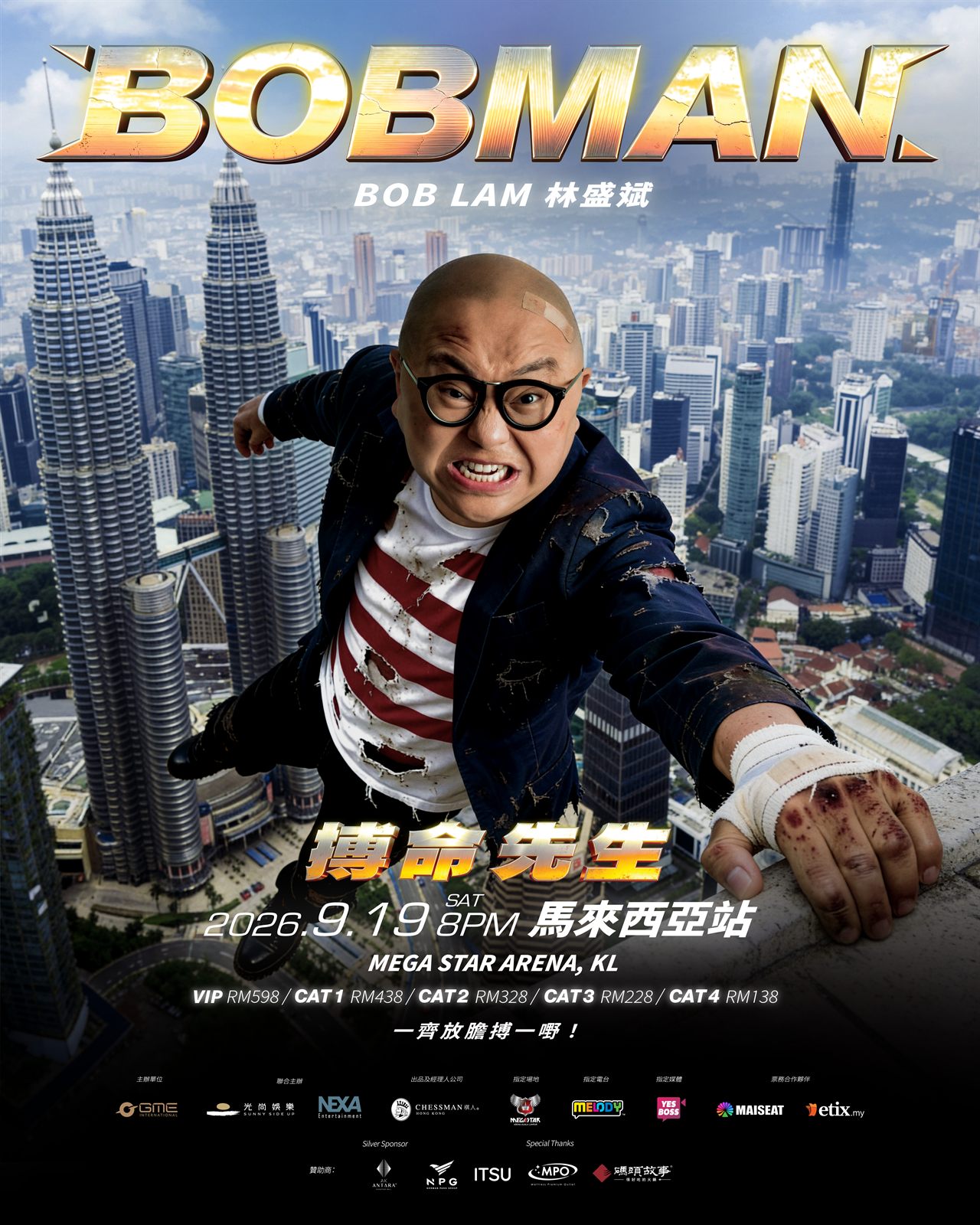 BOBMAN 2026 — Bob Lam 林盛斌